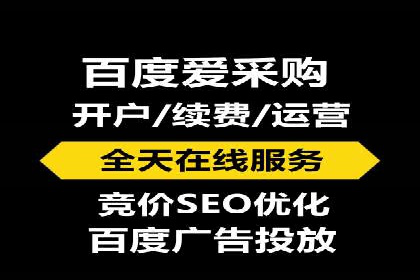 互联网行业信息流广告营销的突破性案例