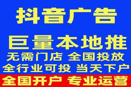 百度SEM优化案例：关键词策略提升广告效果